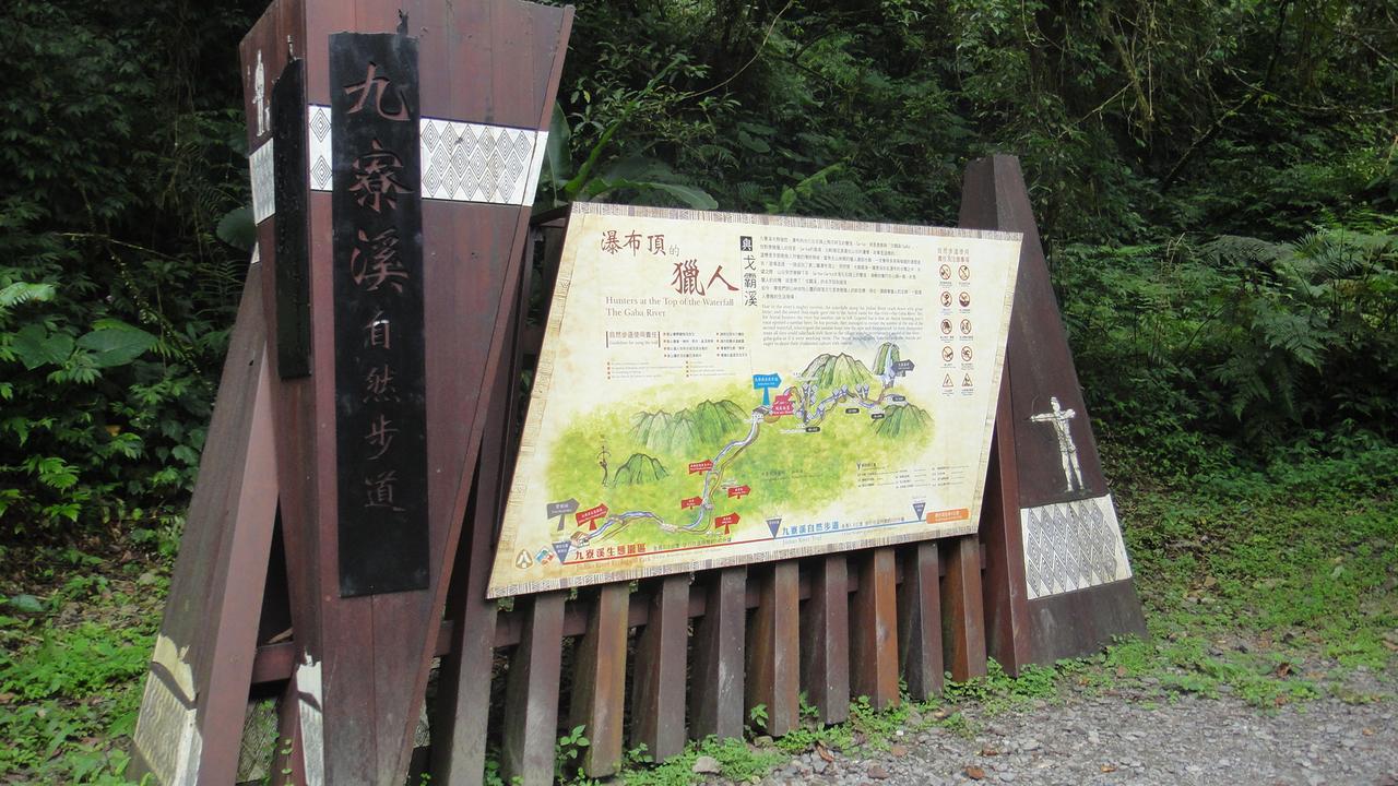 Shan Quan Zhi Lian Homestay Датун Экстерьер фото